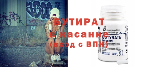 марихуана Абдулино