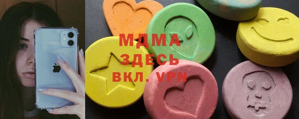 гашишное масло Алексеевка