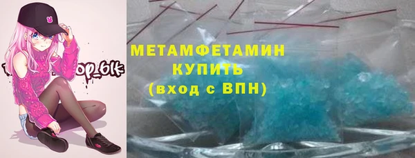 mdpv Майский