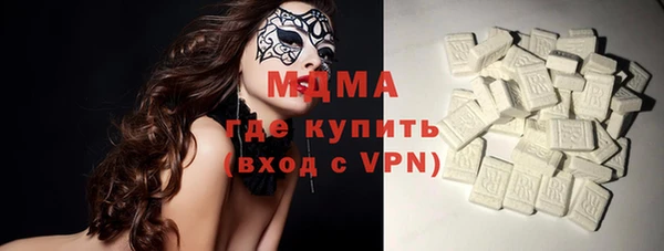 гашишное масло Алексеевка