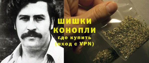 гашишное масло Алексеевка