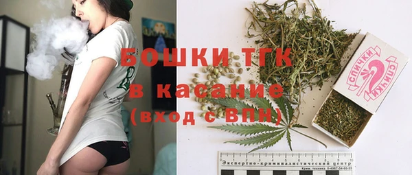 гашишное масло Алексеевка