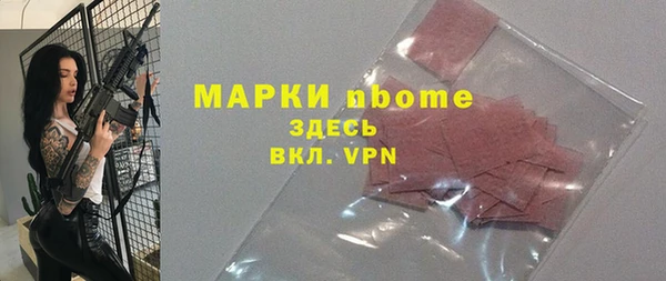 мдпв Магадан